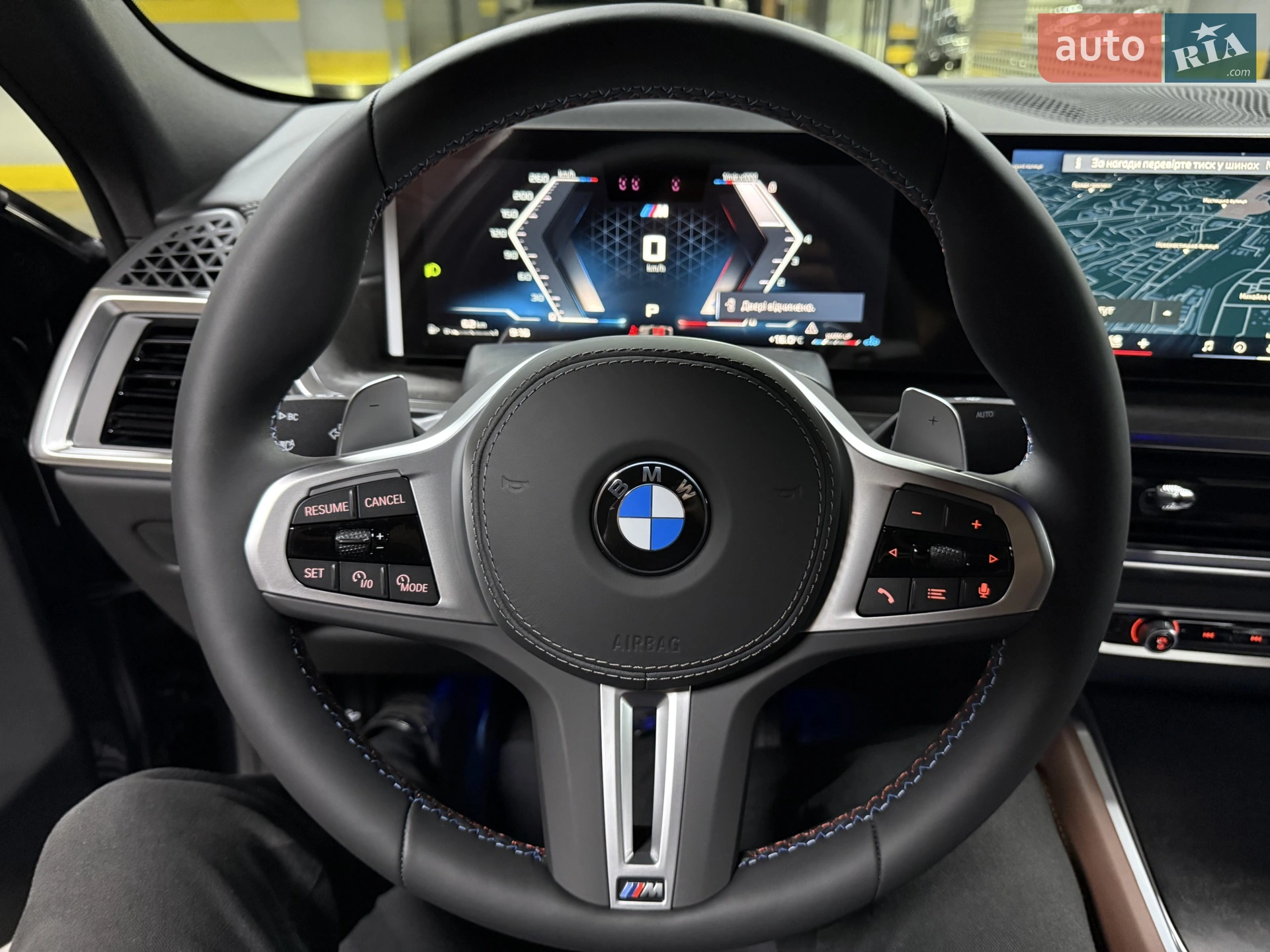 2025 BMW X6 - мініатюра 66