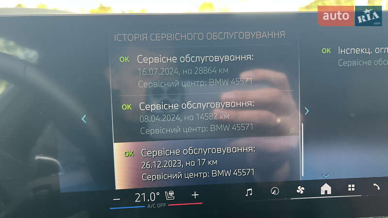Внедорожник / Кроссовер BMW X6 2023 в Виннице фото 38 Внедорожник / Кроссовер BMW X6 2023 в Виннице