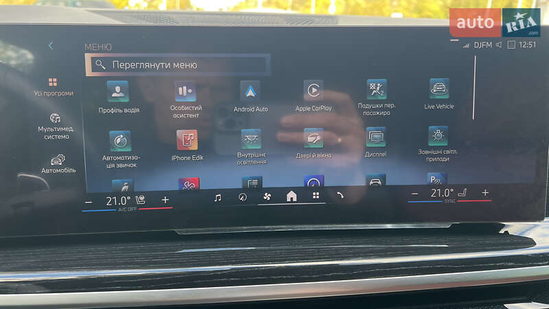 Внедорожник / Кроссовер BMW X6 2023 в Виннице фото 41 Внедорожник / Кроссовер BMW X6 2023 в Виннице