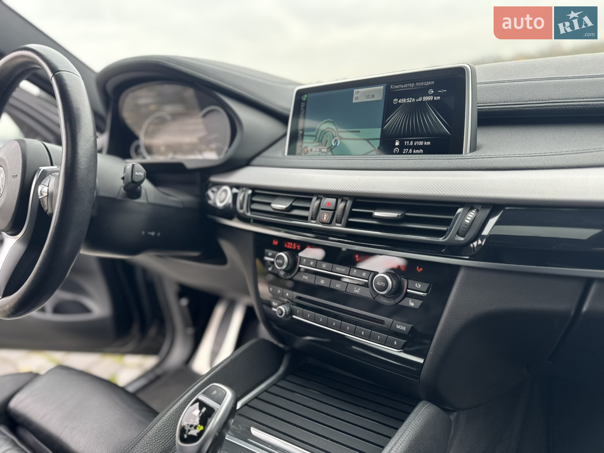 2015 BMW X6 - мініатюра 77