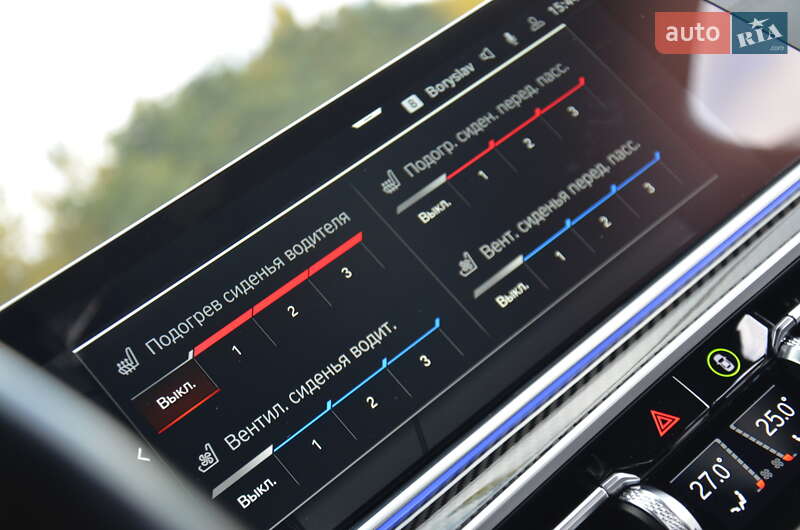 Позашляховик / Кросовер BMW X6 2022 в Дрогобичі фото 42 Позашляховик / Кросовер BMW X6 2022 в Дрогобичі