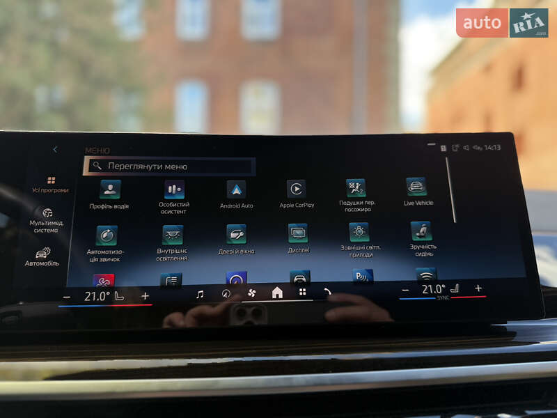 Внедорожник / Кроссовер BMW X6 2023 в Львове фото 44 Внедорожник / Кроссовер BMW X6 2023 в Львове