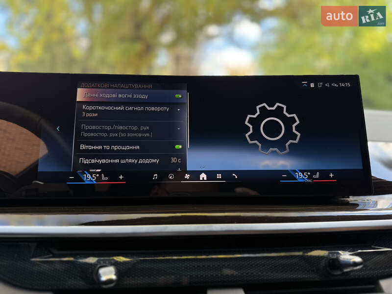 Внедорожник / Кроссовер BMW X6 2023 в Львове фото 47 Внедорожник / Кроссовер BMW X6 2023 в Львове