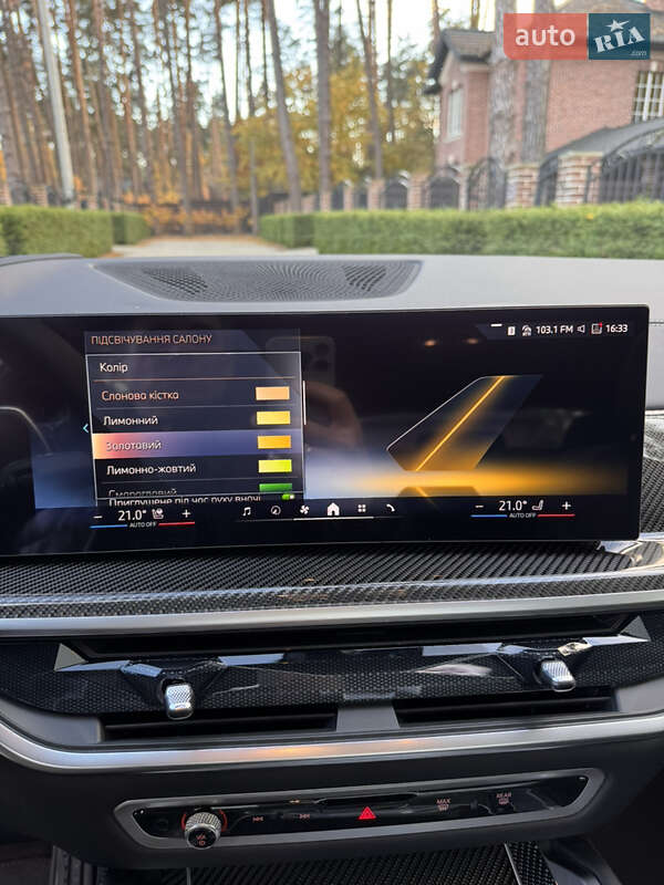 Внедорожник / Кроссовер BMW X6 2025 в Киеве фото 60 Внедорожник / Кроссовер BMW X6 2025 в Киеве