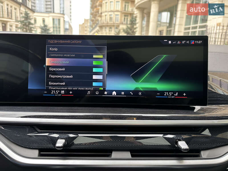 Внедорожник / Кроссовер BMW X6 2023 в Киеве