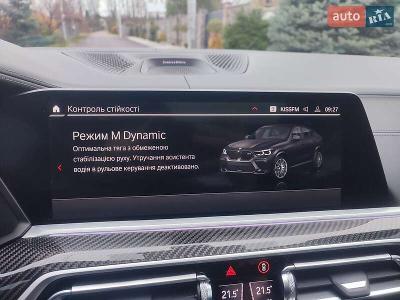 Внедорожник / Кроссовер BMW X6 2021 в Киеве