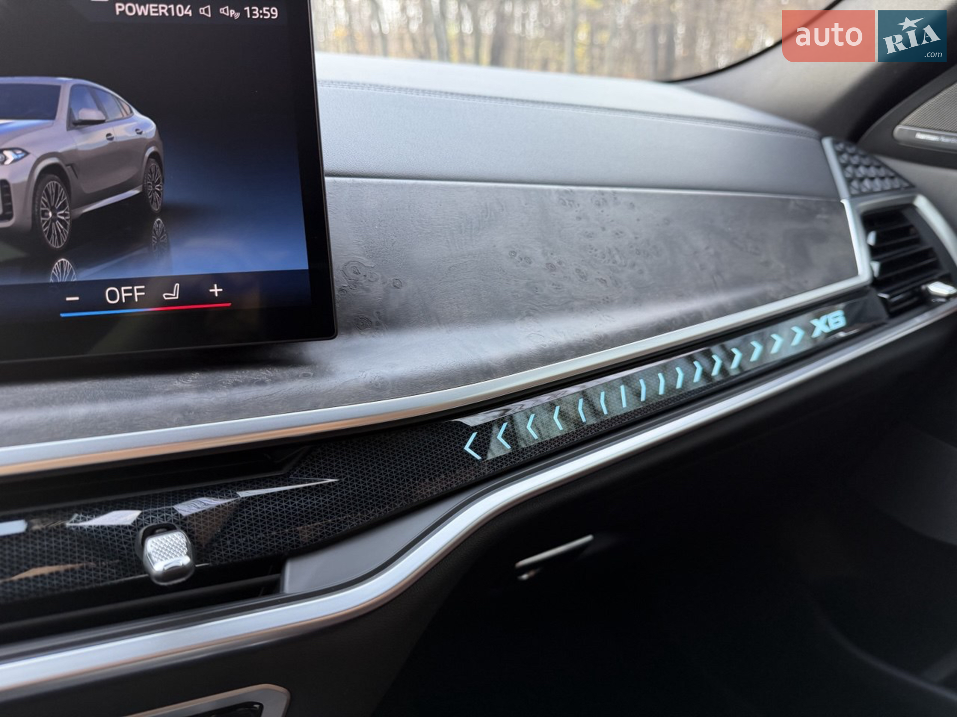 2023 BMW X6 - мініатюра 21