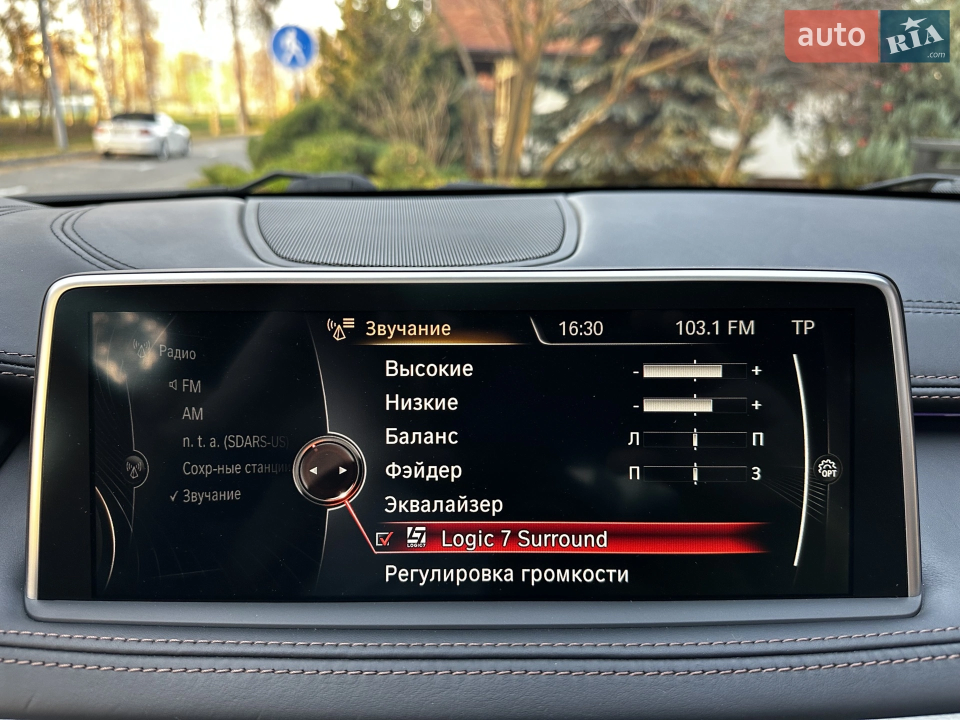 2015 BMW X6 - мініатюра 66
