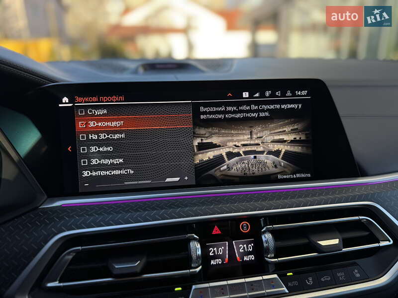 Внедорожник / Кроссовер BMW X6 2021 в Львове