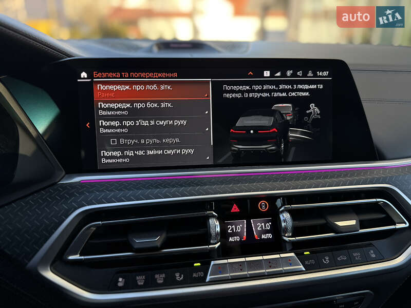 Внедорожник / Кроссовер BMW X6 2021 в Львове