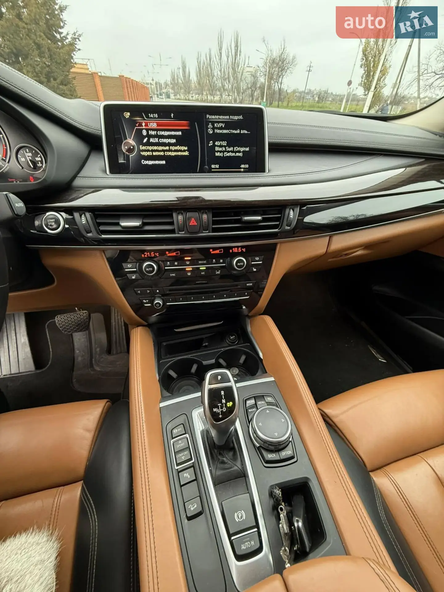 2015 BMW X6 - мініатюра 11