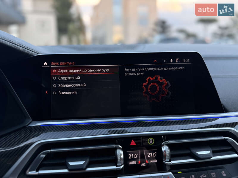 Позашляховик / Кросовер BMW X6 2022 в Львові