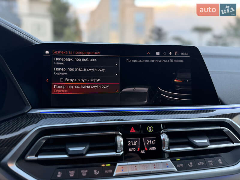 Позашляховик / Кросовер BMW X6 2022 в Львові