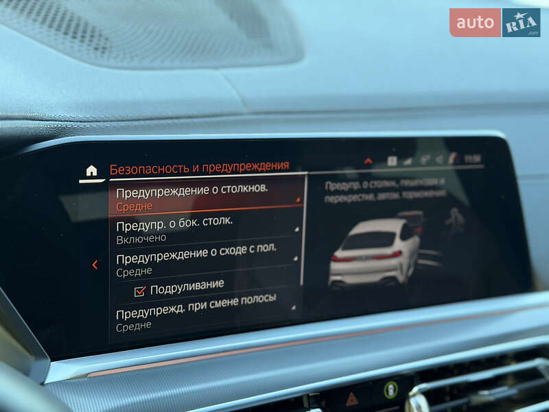 Внедорожник / Кроссовер BMW X6 2021 в Киеве