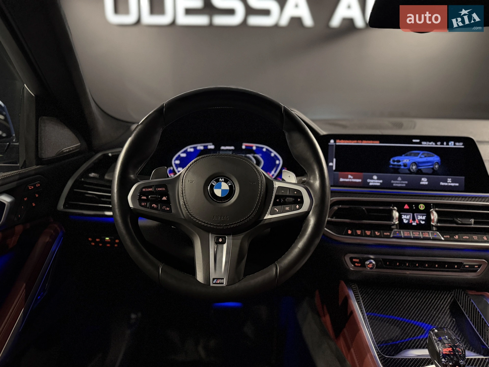 2020 BMW X6 - мініатюра 26