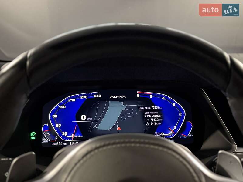 Внедорожник / Кроссовер BMW X6 2020 в Одессе