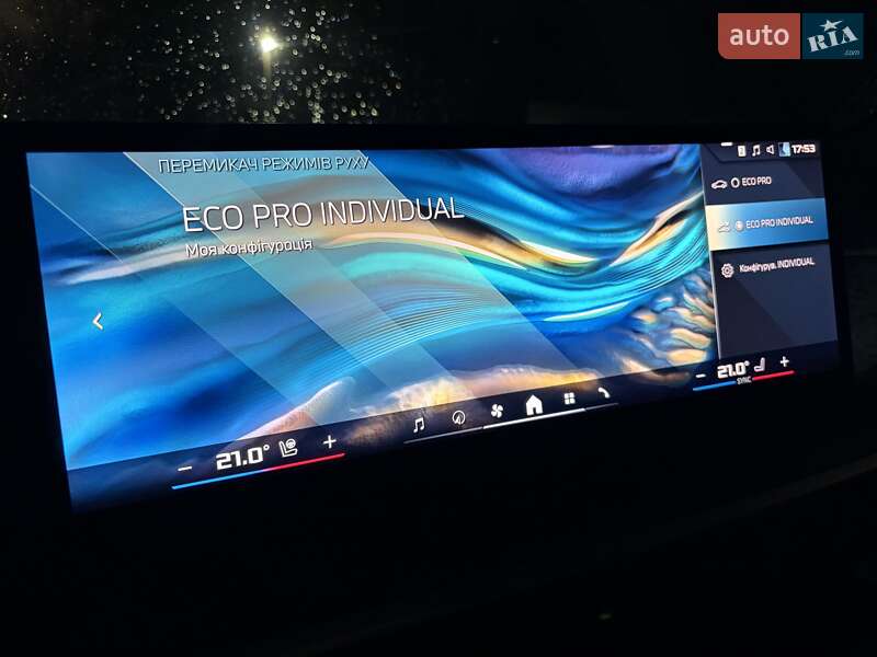 Внедорожник / Кроссовер BMW X6 2023 в Киеве