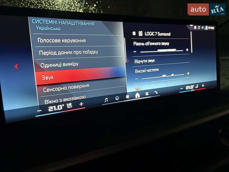 Внедорожник / Кроссовер BMW X6 2023 в Киеве