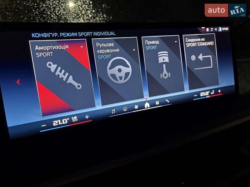 Внедорожник / Кроссовер BMW X6 2023 в Киеве