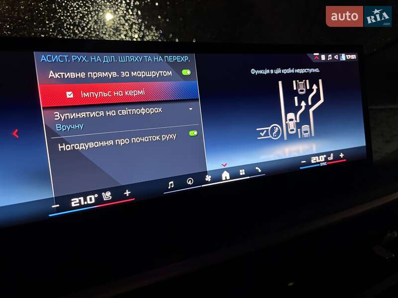 Внедорожник / Кроссовер BMW X6 2023 в Киеве