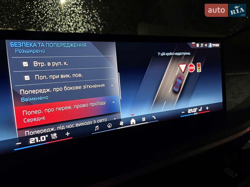 Внедорожник / Кроссовер BMW X6 2023 в Киеве