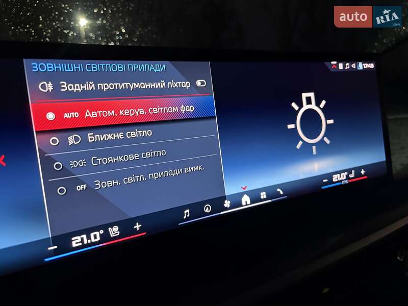 Внедорожник / Кроссовер BMW X6 2023 в Киеве