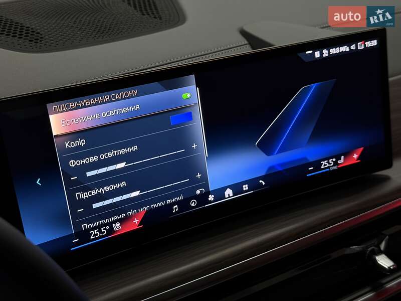 Внедорожник / Кроссовер BMW X6 2024 в Тернополе фото 47 Внедорожник / Кроссовер BMW X6 2024 в Тернополе