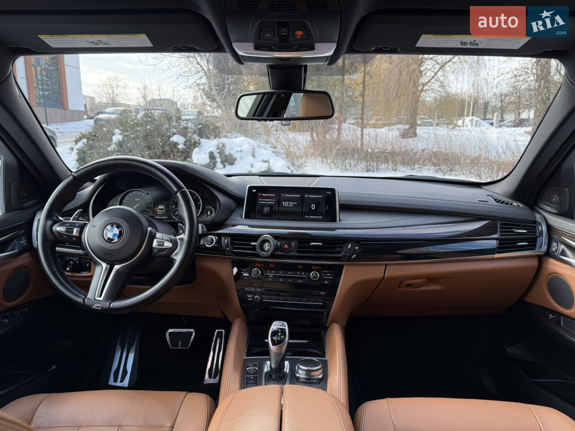 2017 BMW X6 - мініатюра 26