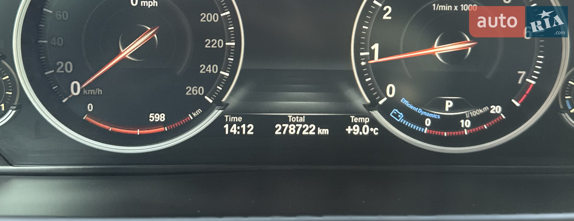 BMW X6 2015 VIN 5UXKU2C59F0N76242 фото оголошення 13 з 15