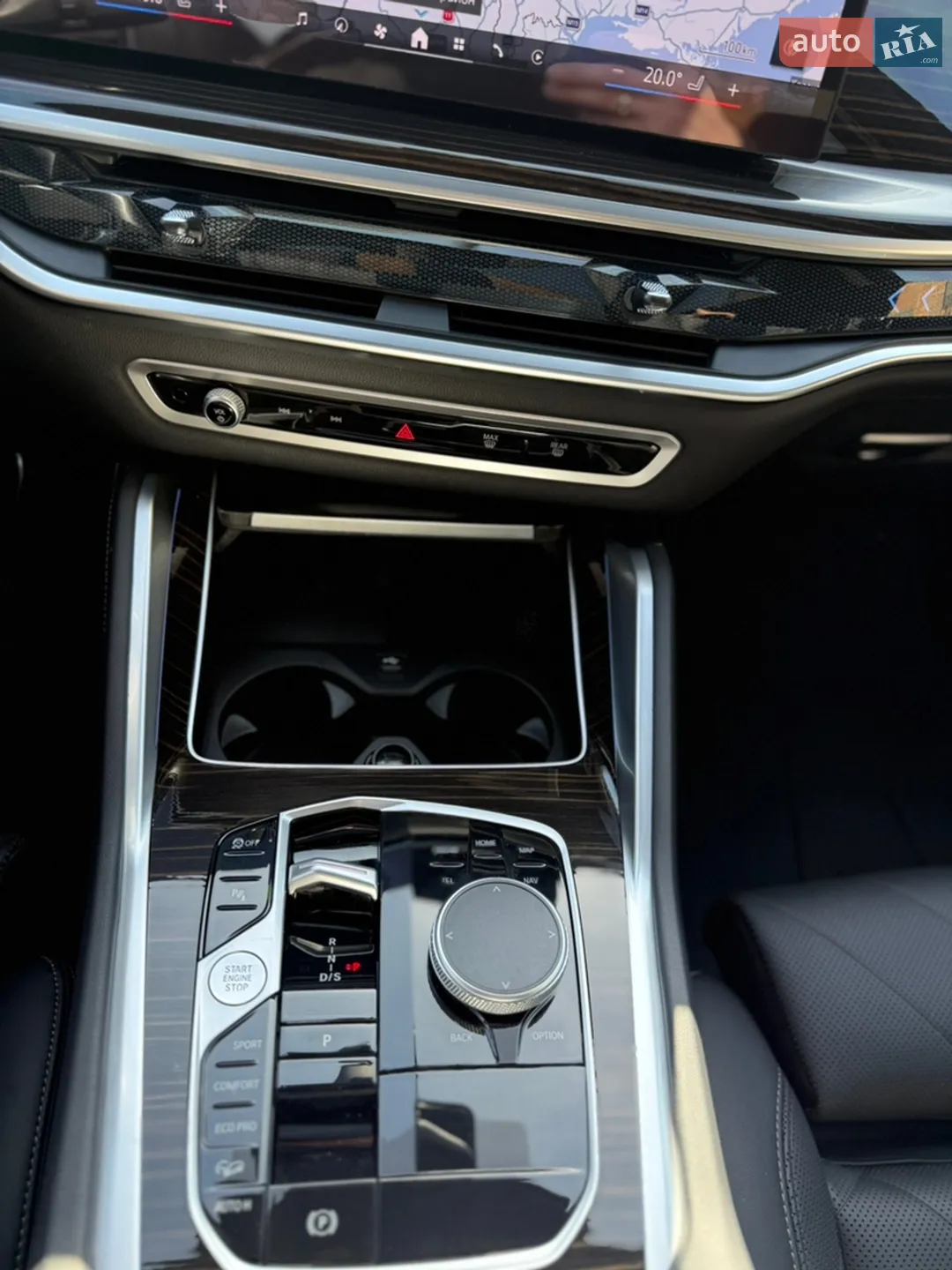 2023 BMW X6 - мініатюра 25