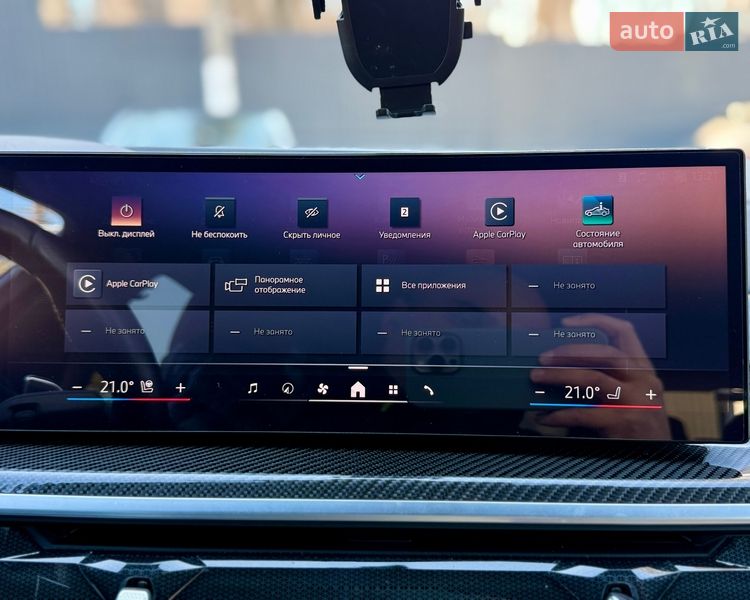 Внедорожник / Кроссовер BMW X6 2023 в Киеве фото 49 Внедорожник / Кроссовер BMW X6 2023 в Киеве