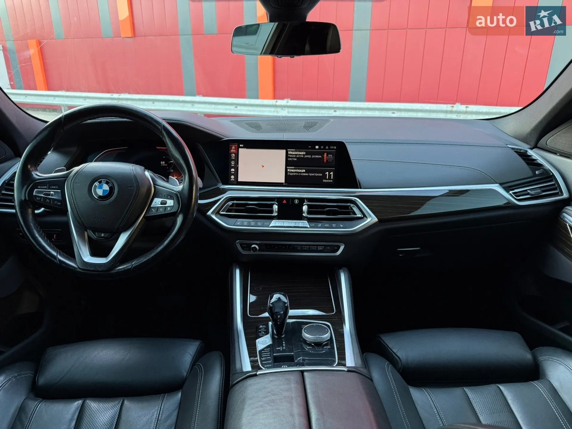2020 BMW X6 - мініатюра 66