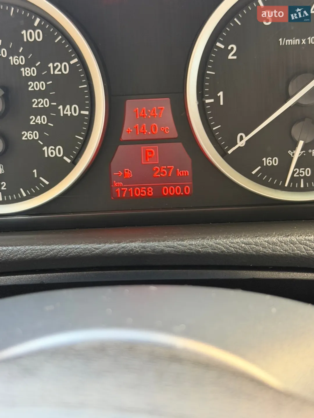 2013 BMW X6 - мініатюра 18