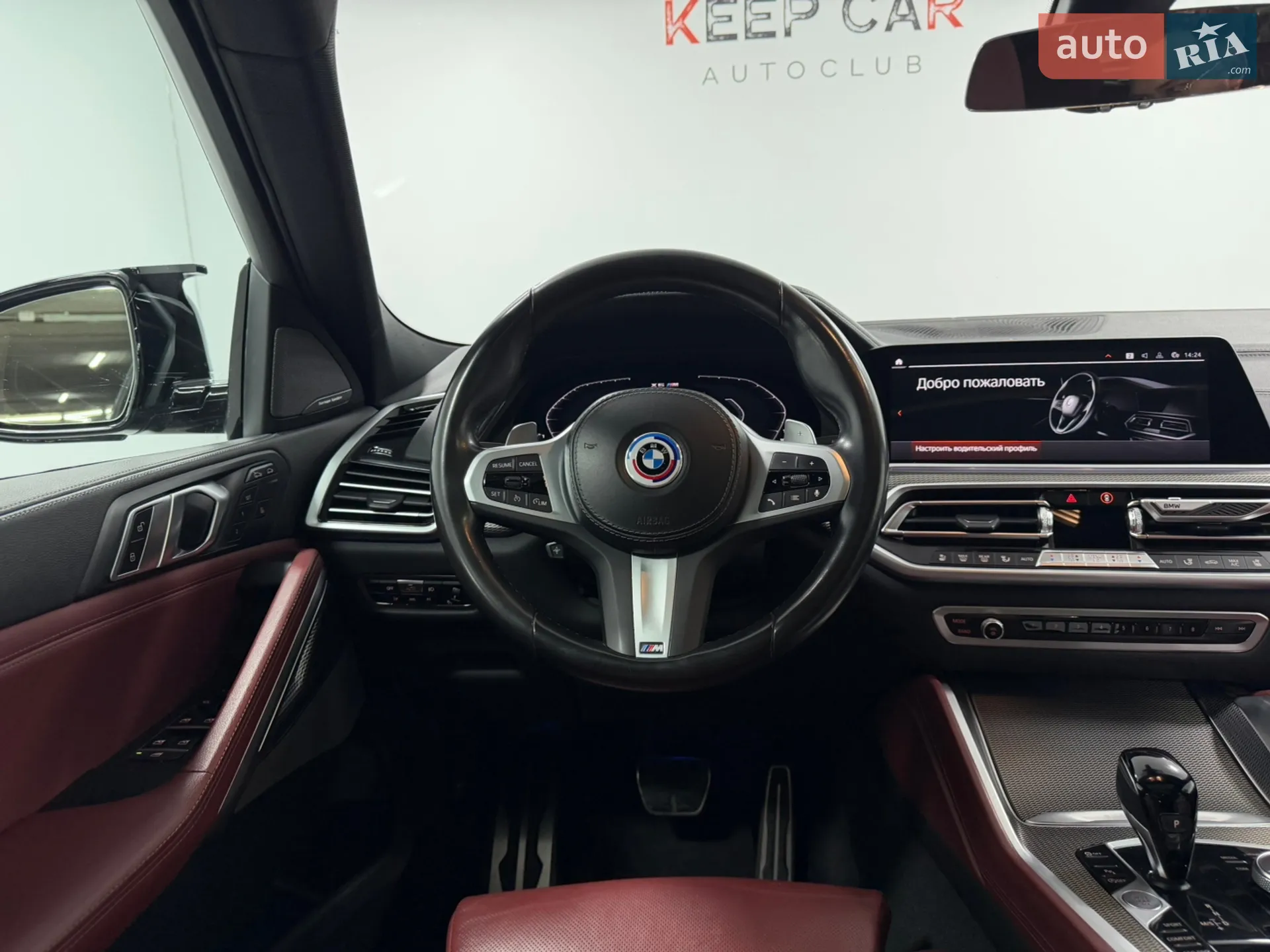 2022 BMW X6 - мініатюра 18