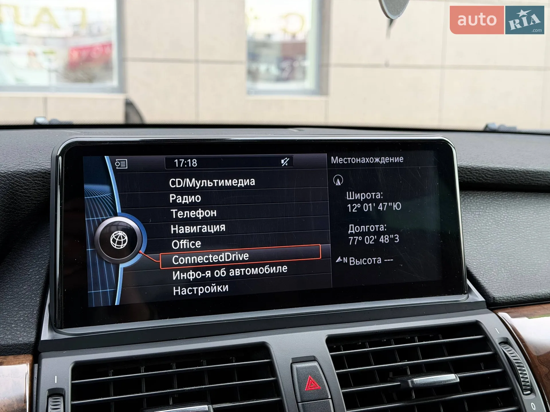 2012 BMW X6 - мініатюра 69