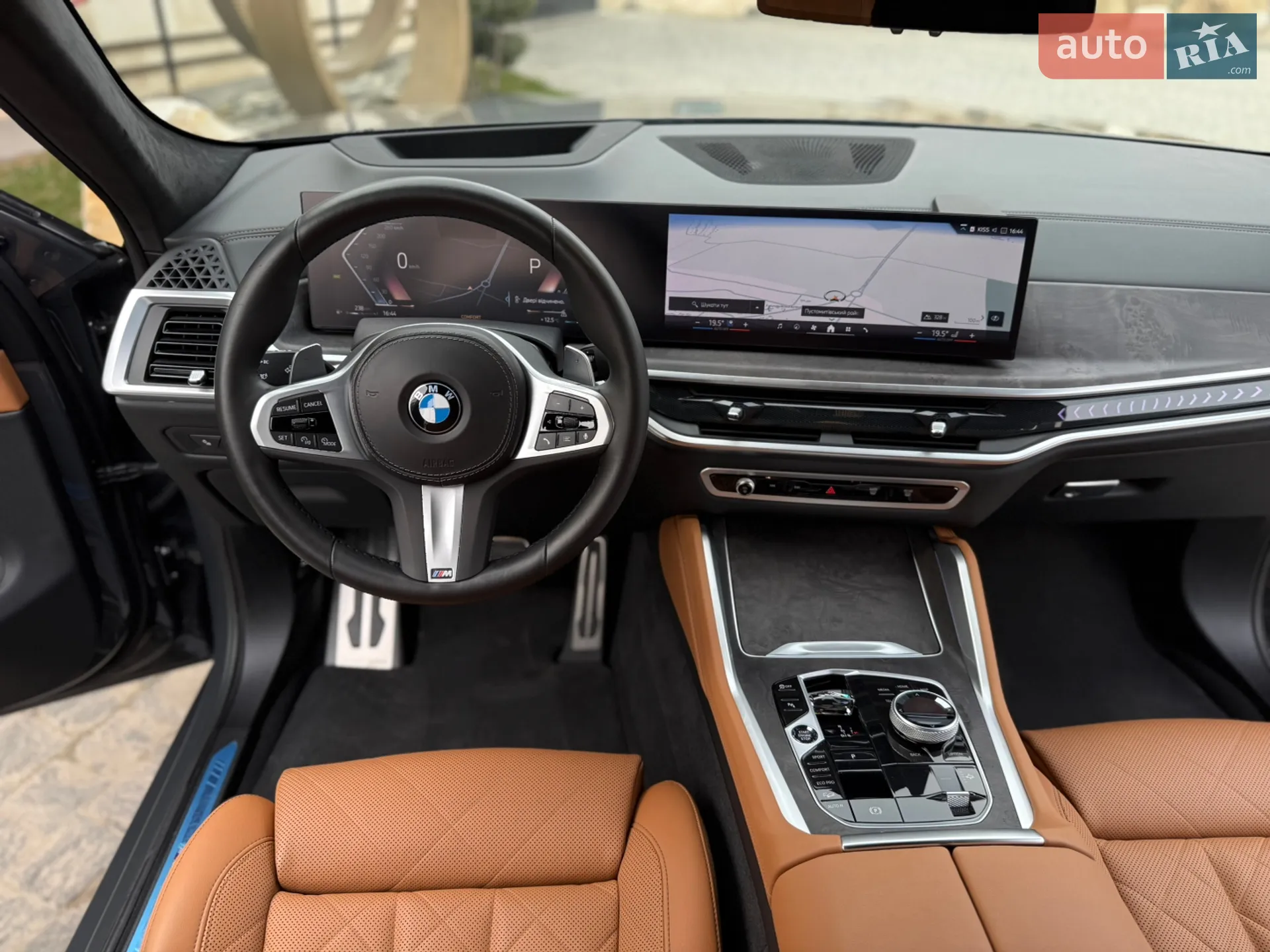 2023 BMW X6 - мініатюра 77