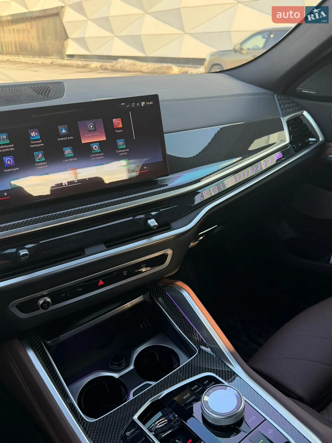 2023 BMW X6 - мініатюра 9