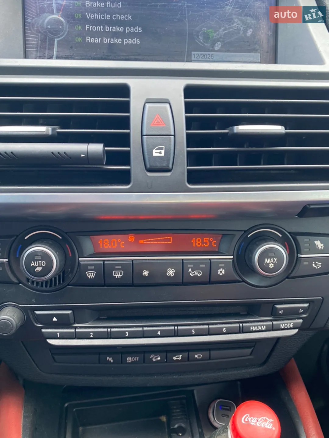 2014 BMW X6 - мініатюра 17