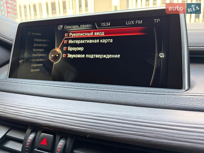 Позашляховик / Кросовер BMW X6 2015 в Києві фото 105 Позашляховик / Кросовер BMW X6 2015 в Києві