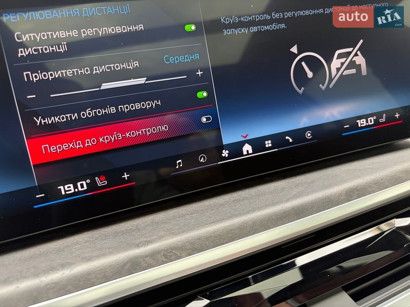 Внедорожник / Кроссовер BMW X6 2023 в Киеве