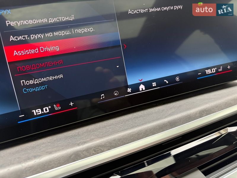 Внедорожник / Кроссовер BMW X6 2023 в Киеве