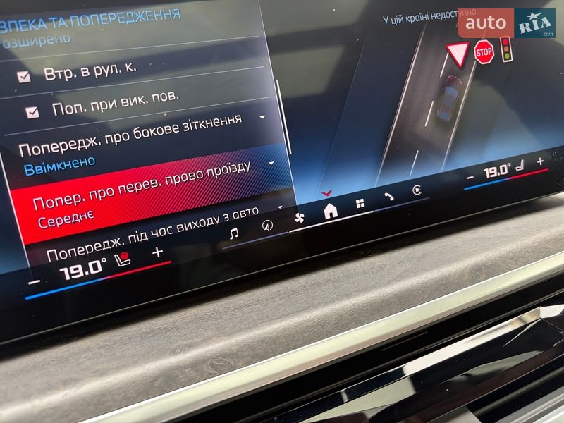 Внедорожник / Кроссовер BMW X6 2023 в Киеве