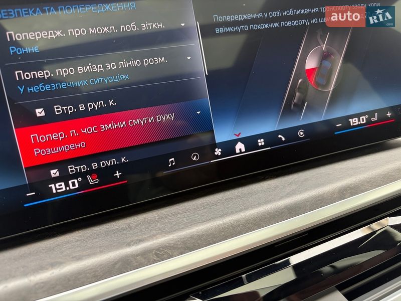 Внедорожник / Кроссовер BMW X6 2023 в Киеве