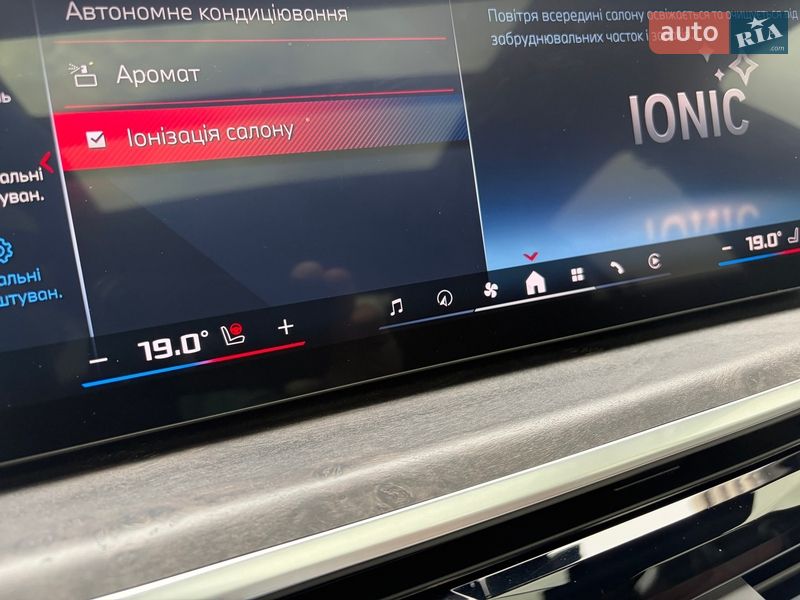 Внедорожник / Кроссовер BMW X6 2023 в Киеве