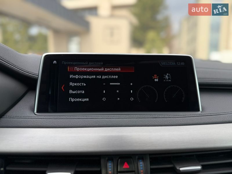 Внедорожник / Кроссовер BMW X6 2018 в Львове фото 52 Внедорожник / Кроссовер BMW X6 2018 в Львове