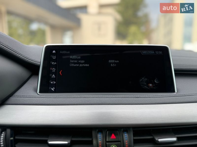 Внедорожник / Кроссовер BMW X6 2018 в Львове фото 56 Внедорожник / Кроссовер BMW X6 2018 в Львове