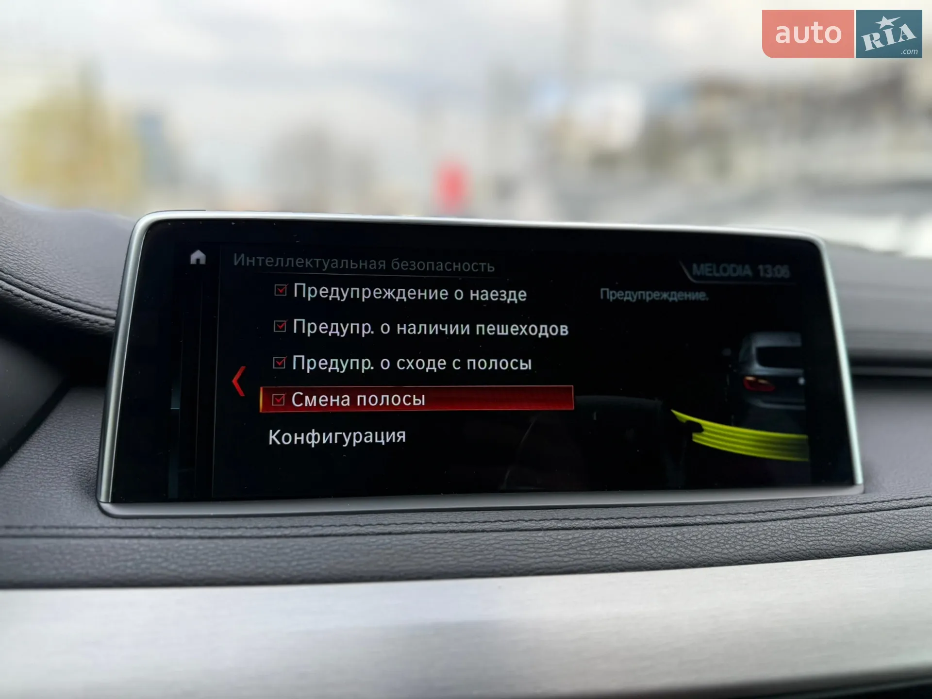 2018 BMW X6 - мініатюра 47