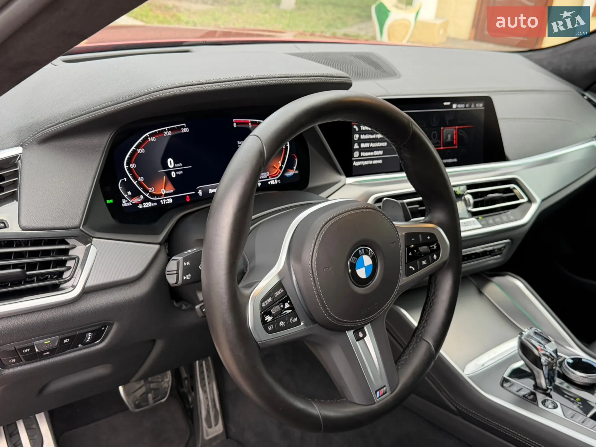 2022 BMW X6 - мініатюра 67