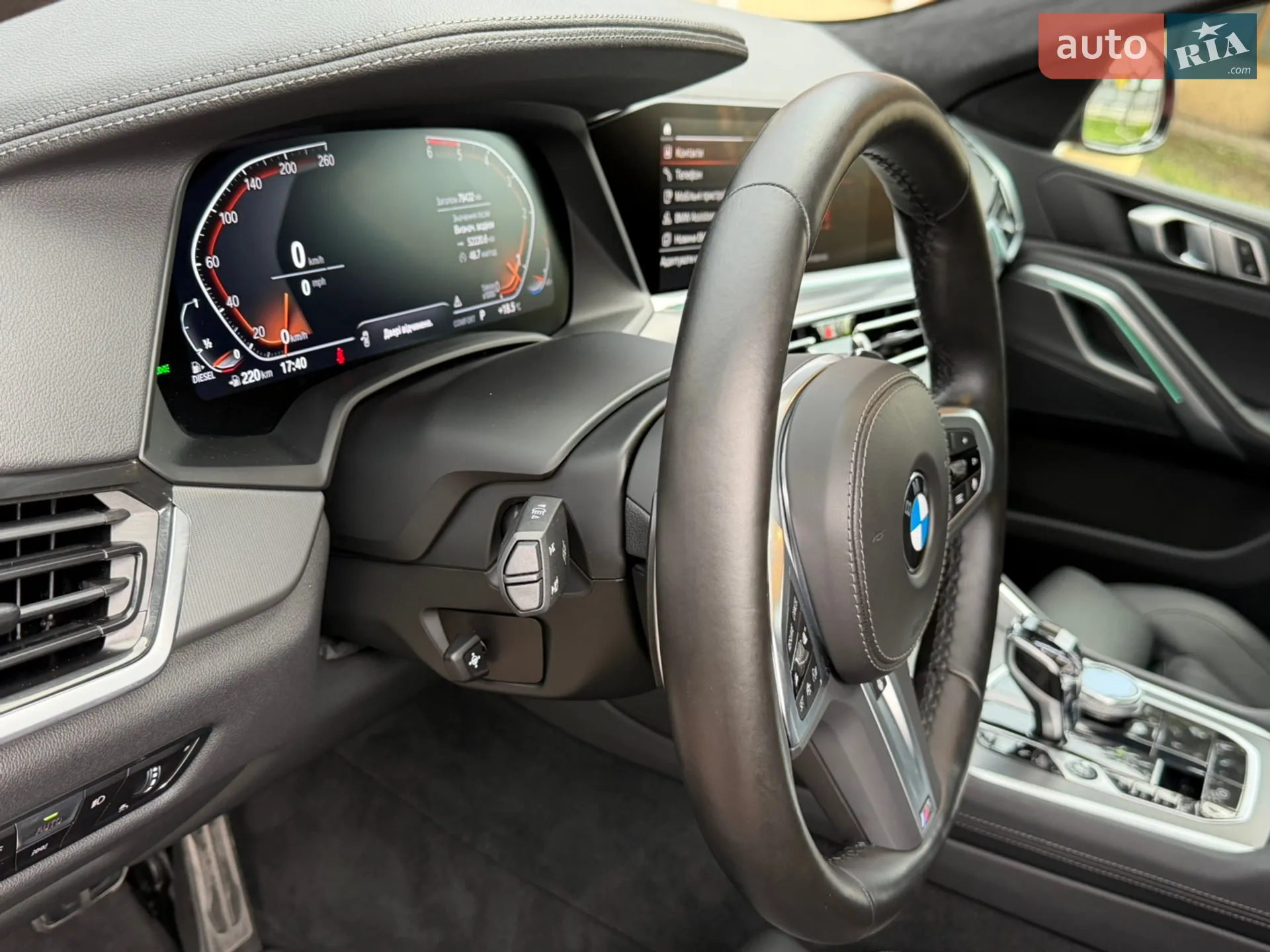 2022 BMW X6 - мініатюра 73