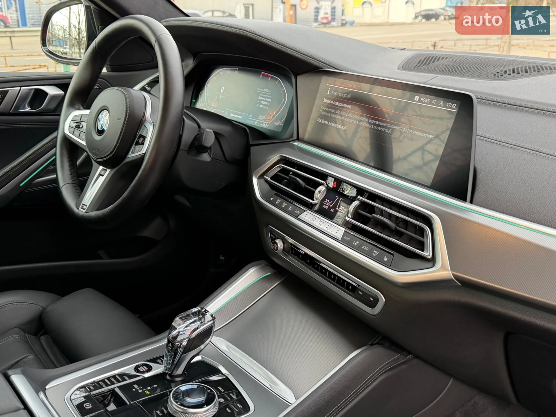 2022 BMW X6 - мініатюра 97